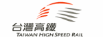 Taiwan high speed rail