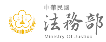 Ministry Of Justice