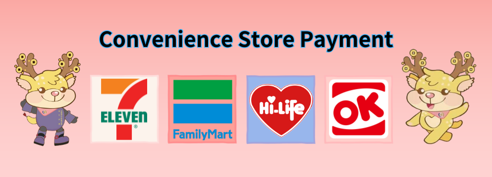 Convenience Store Payment
