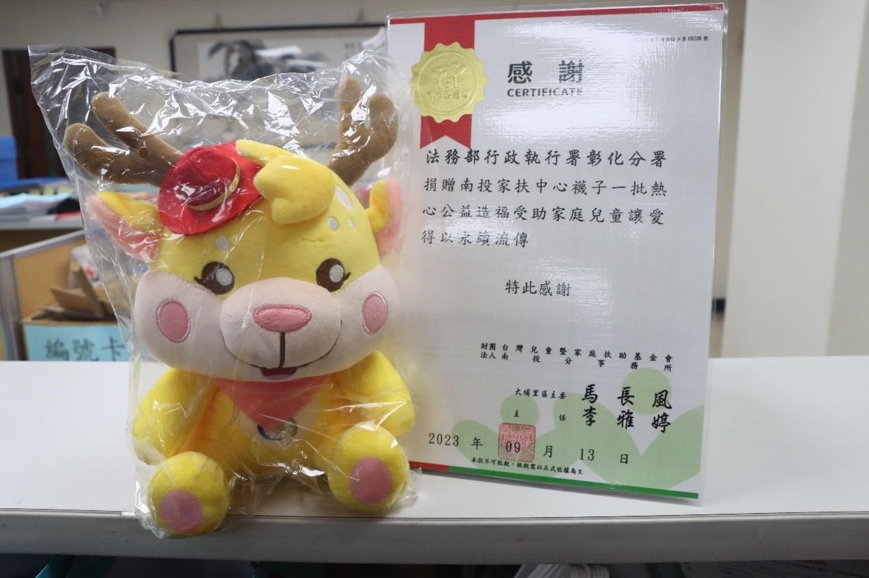 圖片4