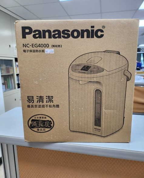 圖片3