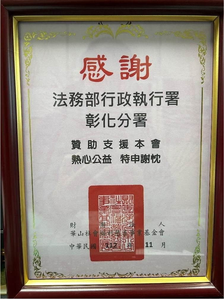 圖片2