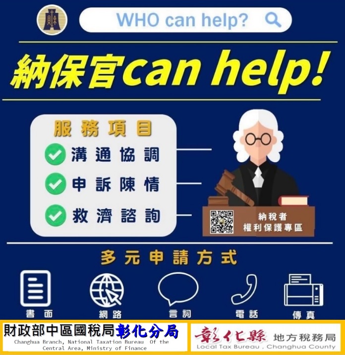 DM-中文版