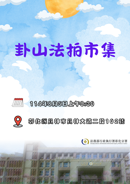 11485封面