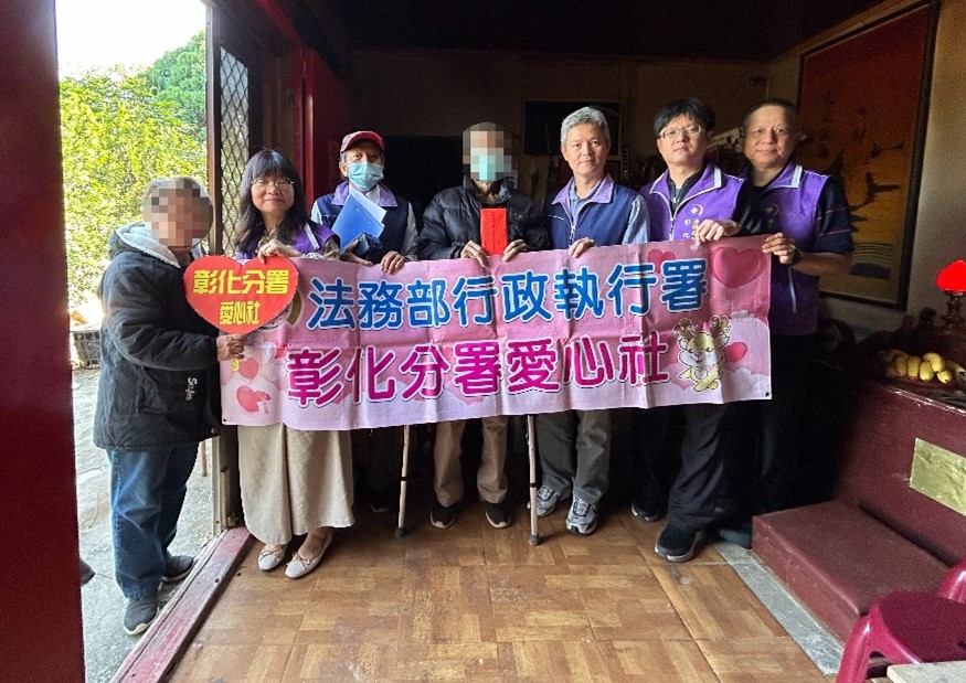 在寒冷的歲末年終，為義務人對抗病痛的生活中，注入一絲如暖陽般的溫暖力量